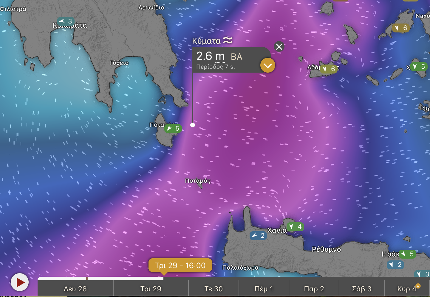Screenshot 2025 04 28 at 3.32.12 PM